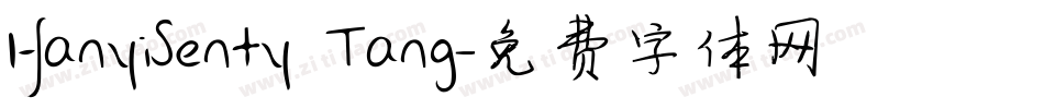 HanyiSenty Tang字体转换